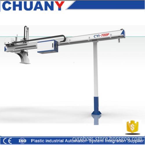 High Speed Single Robotic Arm Injection Molding Machine Automatic Pick and Place Robot Arm
